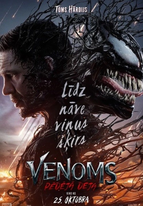 Pirkt biļetes Venoms: Pēdējā Deja Sigulda, KINO LORA, Sigulda Novembris 09