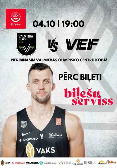 Pirkt biļetes Optibet Latvijas - Igaunijas basketbola līgas mājas spēle pret 'VEF RĪGA' Valmiera, Valmieras Olimpiskais centrs Oktobris 04