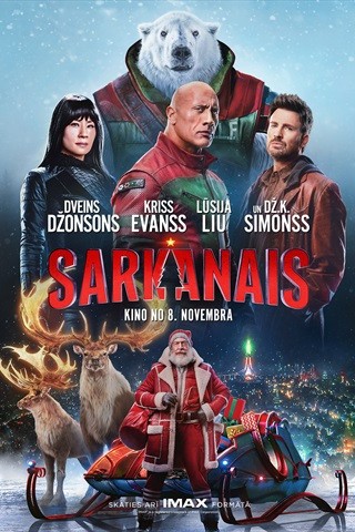 Pirkt biļetes Sarkanais Sigulda, KINO LORA, Sigulda Decembris 07