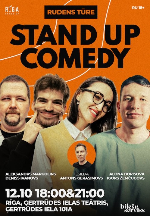 Buy tickets Riga Stand Up koncerts / Rudens tūre Rīga, Ģertrūdes ielas teātris October 12