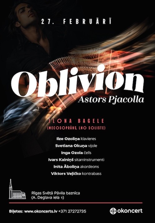 Купить билеты Oblivion. Astors Pjacolla. Rīga, Rīgas Sv. Pāvila evaņģēliski luteriskā baznīca Февраль 27