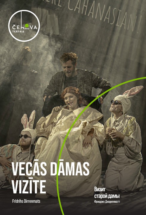 Buy tickets Vecās dāmas vizīte / Визит старой дамы Rīga, Mihaila Čehova Rīgas Krievu teātris April 04