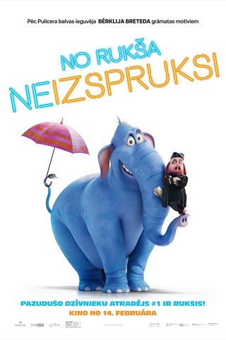 Pirkt biļetes No rukša neizspruksi Sigulda, KINO LORA, Sigulda Februāris 14
