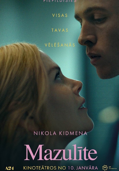 Pirkti bilietus Mazulīte Talsi, Kino Auseklis, Talsi Vasaris 14