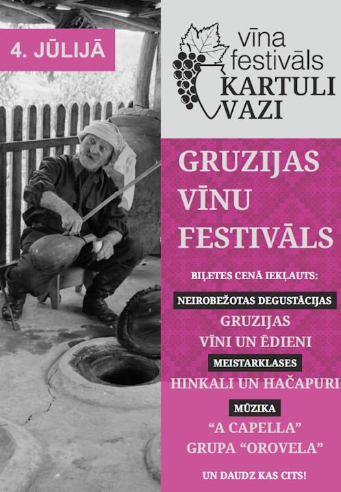 Buy tickets Gruzijas vīnu festivāls 'Kartuli Vazi' Rīga, Āgenskalna tirgus July 04