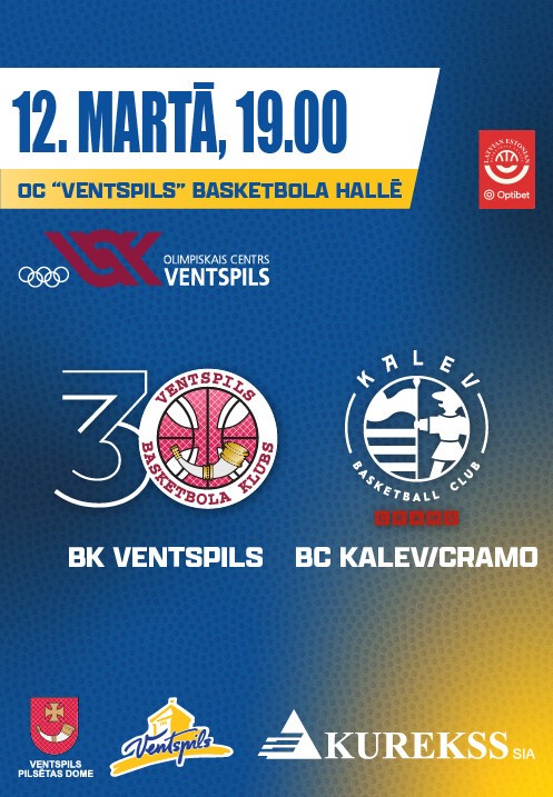 Pirkt biļetes BK Ventspils - BC Kalev/Cramo. BK Ventspils mājas spēle Ventspils, Olimpiskais centrs Ventspils Marts 12