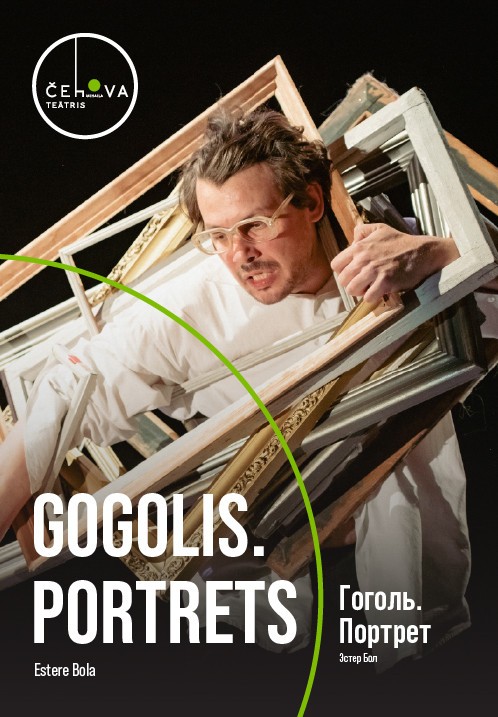 Buy tickets Gogolis. Portrets / Гоголь. Портрет Rīga, Mihaila Čehova Rīgas Krievu teātris November 16