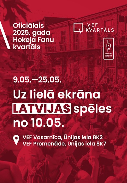 Pirkt biļetes Hokeja Pavasaris 2025 / Galdiņu rezervācija Rīga, VEF KVARTĀLS Maijs 14-15