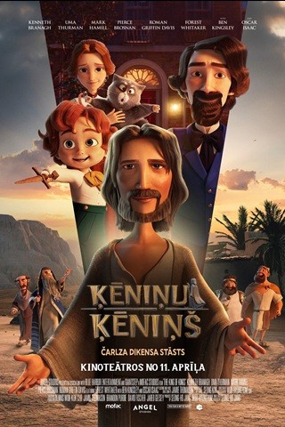 Pirkt biļetes Ķēniņu ķēniņš Sigulda, KINO LORA, Sigulda Maijs 15