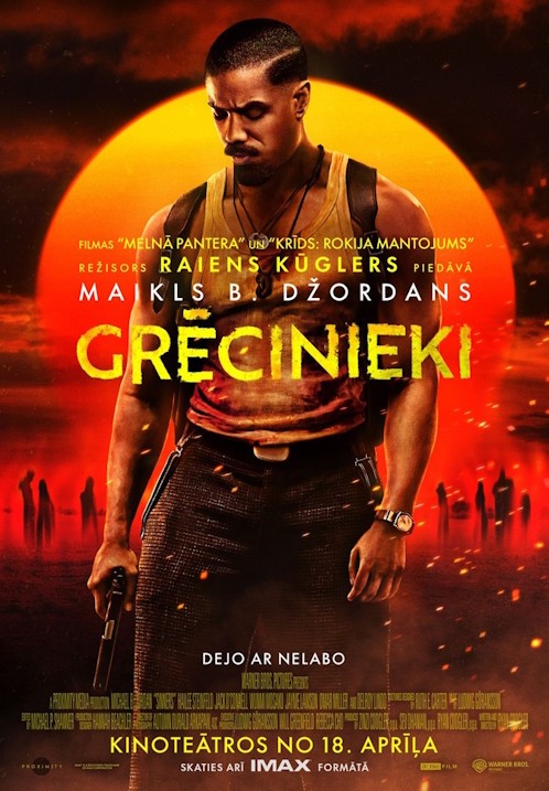 Pirkt biļetes Grēcinieki Talsi, Kino Auseklis, Talsi Maijs 10