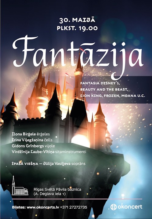 Pirkt biļetes Fantāzija. Animācijas filmu mūzika Rīga, Rīgas Sv. Pāvila evaņģēliski luteriskā baznīca Maijs 30