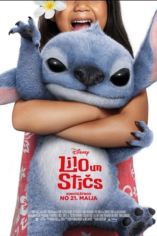 Pirkt biļetes Lilo un Stičs Sigulda, KINO LORA, Sigulda Maijs 24