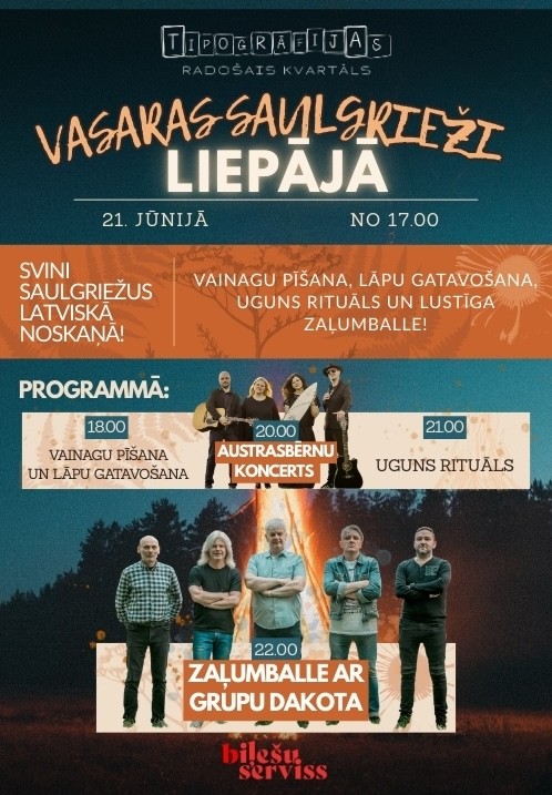 Pirkt biļetes Vasaras Saulgrieži Liepājā Liepāja,, Tipogrāfijas radošais kvartāls Jūnijs 21