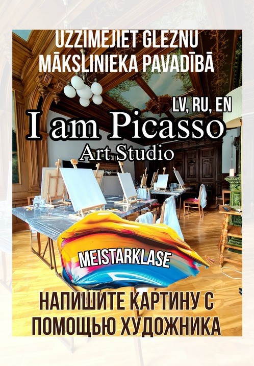 Pirkt biļetes Uzzīmējiet gleznu mākslinieka pavadībā / Напиши картину с помощью художника Rīga, I am Picasso Art Studio Jūnijs 19