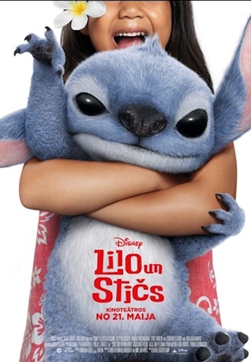 Pirkt biļetes Lilo un Stičs Sigulda, KINO LORA, Sigulda Jūnijs 12