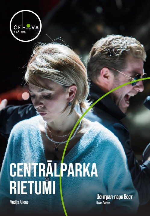 Pirkt biļetes Centrālparka Rietumi / Централ-парк Вест Rīga, Mihaila Čehova Rīgas Krievu teātris Oktobris 09