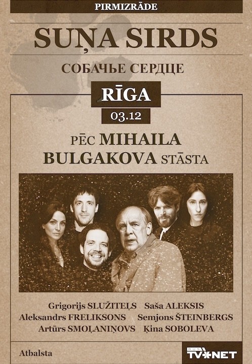 Pirkt biļetes Suņa Sirds / Собачье Сердце Rīga, Rīgas Latviešu biedrības nams Decembris 03