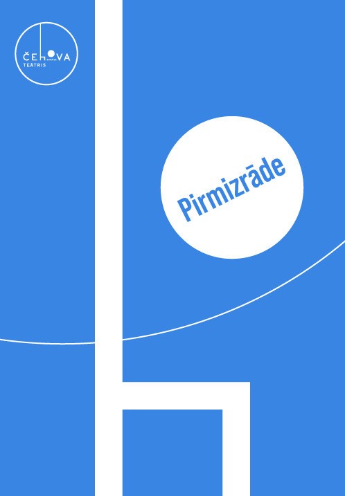Pirkt biļetes Šušnirks un spoku muiža // Шушенбрик и усадьба с привидениями. Rīga, Mihaila Čehova Rīgas Krievu teātris Novembris 19