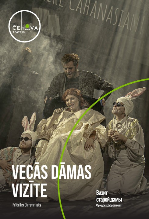 Pirkt biļetes Vecās dāmas vizīte / Визит старой дамы Rīga, Mihaila Čehova Rīgas Krievu teātris Novembris 28