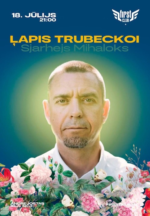 Pirkt biļetes Lyapis Trubetskoy Rīga, First Club Jūlijs 18