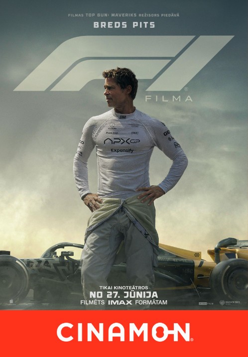 Pirkt biļetes F1 Rīga, Cinamon Akropole Alfa Jūnijs 29