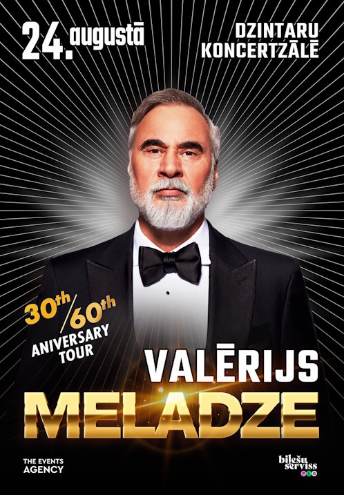 Pirkt biļetes Valērijs Meladze / Валерий Меладзе Jūrmala, Dzintaru koncertzāle, Jūrmala Augusts 24