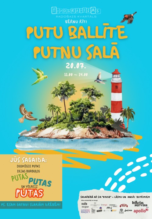 Pirkt biļetes Putu ballīte Putnu salā Liepāja, Tipogrāfijas radošais kvartāls Jūlijs 20