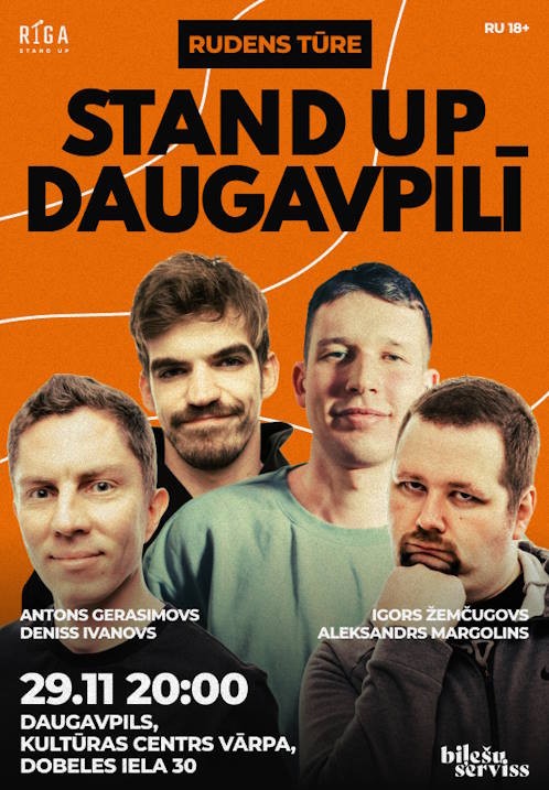 Pirkt biļetes Stand Up izrāde Daugavpilī Daugavpils, Augšdaugavas novada Kultūras centrs Vārpa Novembris 29