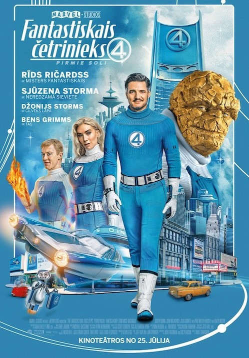 Pirkt biļetes Fantastiskais četrinieks: Pirmie soļi Talsi, Kino Auseklis, Talsi Jūlijs 25