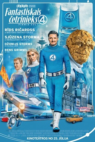 Pirkt biļetes Fantastiskais četrinieks: Pirmie soļi Sigulda, KINO LORA, Sigulda Jūlijs 25