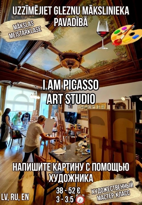 Buy tickets Uzzīmējiet gleznu mākslinieka pavadībā / Напиши картину с помощью художника Rīga, I am Picasso Art Studio August 03