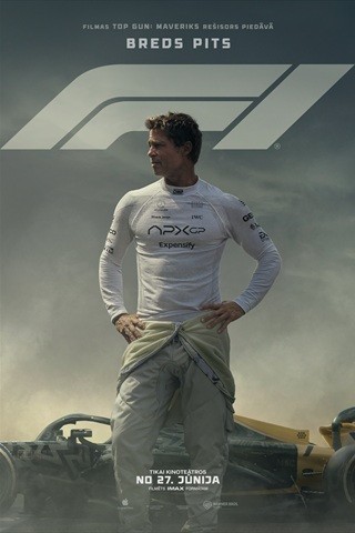 Buy tickets F1 Sigulda, KINO LORA, Sigulda August 02