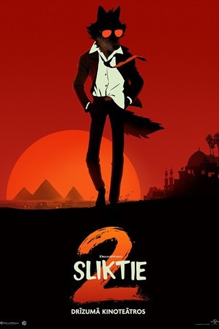 Купить билеты Sliktie 2 Sigulda, KINO LORA, Sigulda Август 02