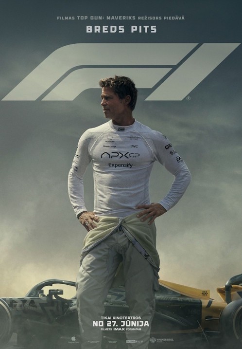 Pirkt biļetes F1 Talsi, Kino Auseklis, Talsi Augusts 03