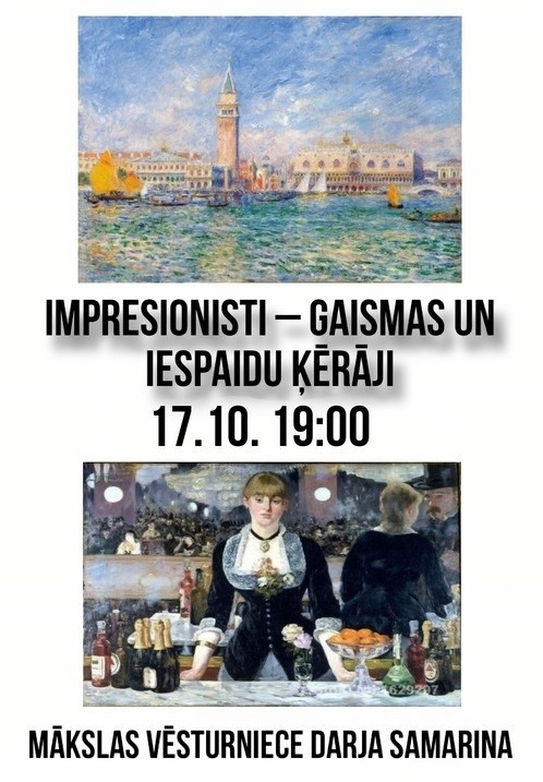 Купить билеты Impresionisti gaismas un iespaidu ķērāji / Импрессионисты-ловцы света и впечатлений Rīga, I am Picasso Art Studio Октябрь 17