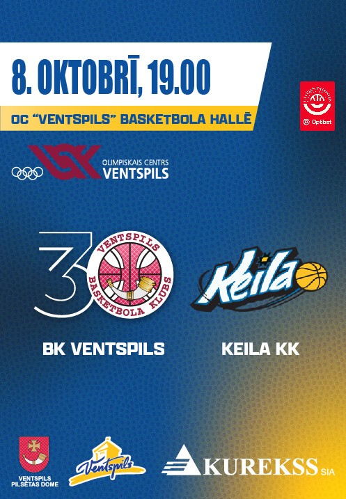 Pirkt biļetes BK Ventspils - Keila. BK Ventspils mājas spēle Ventspils, Olimpiskais centrs Ventspils Oktobris 08