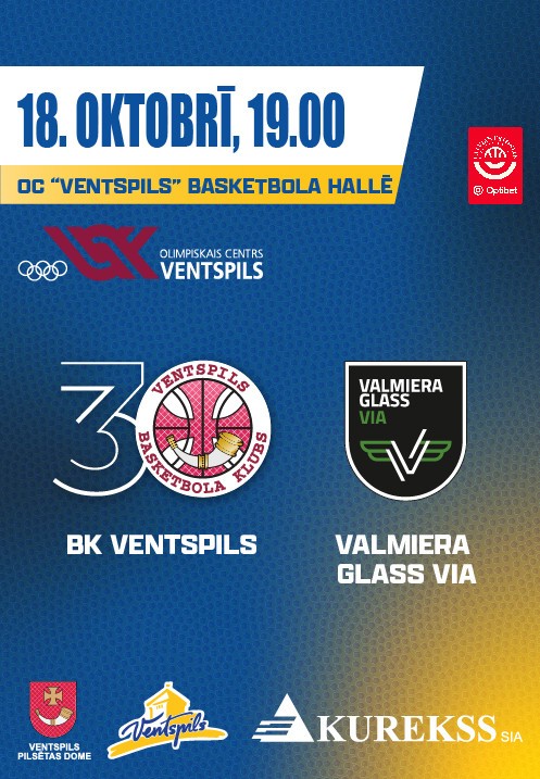 Pirkt biļetes BK Ventspils - Valmiera. BK Ventspils mājas spēle Ventspils, Olimpiskais centrs Ventspils Oktobris 18