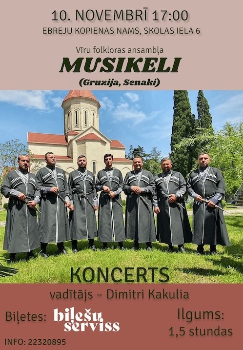 Buy tickets Gruzīnu ansamblis Musikeli Rīga, Rīgas Ebreju kopienas nams November 10